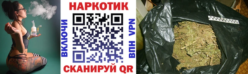 Купить наркотик аптеки Дмитров Марихуана  Мефедрон  Cocaine  A-PVP  Гашиш 