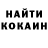 Экстази Punisher Ilia Strik