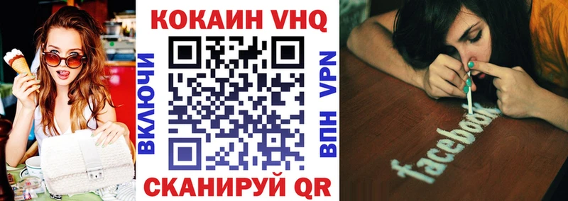 наркота  Дмитров  Cocaine Перу 