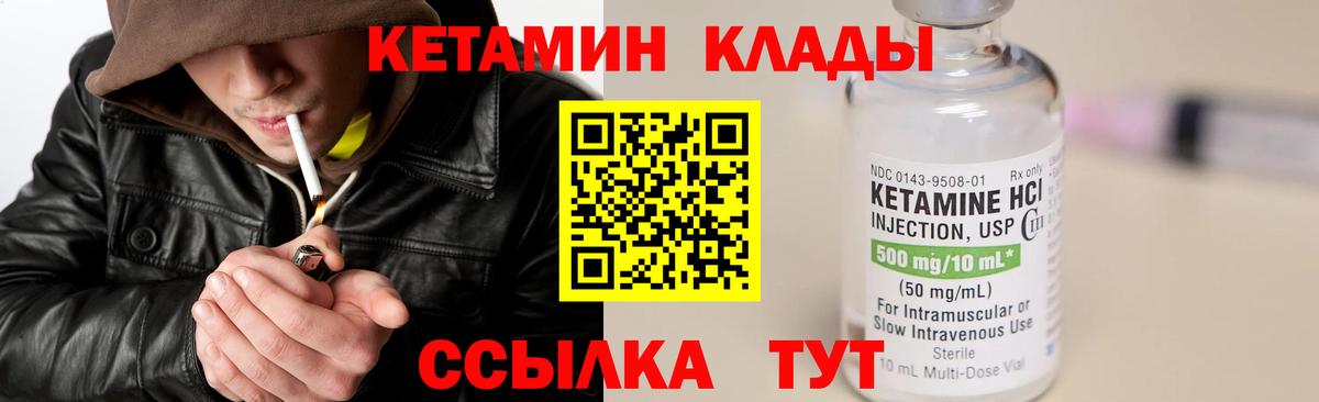 ГАШ Дмитров