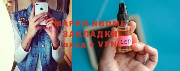 не бодяженный Горнозаводск