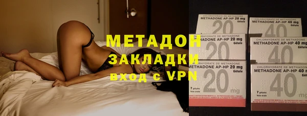 хмурый Горно-Алтайск
