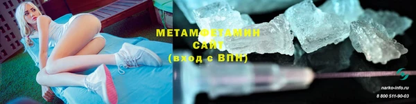 не бодяженный Горнозаводск