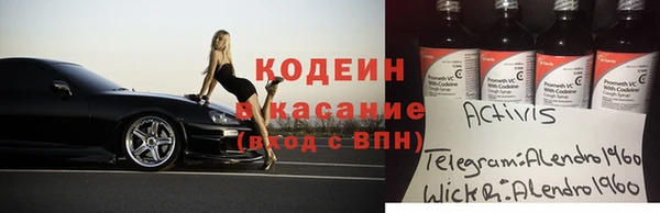 не бодяженный Горнозаводск