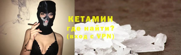 не бодяженный Горнозаводск