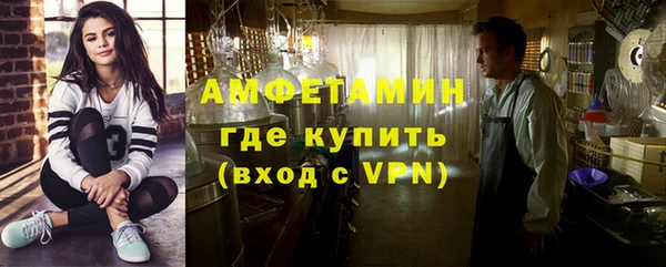 хмурый Горно-Алтайск
