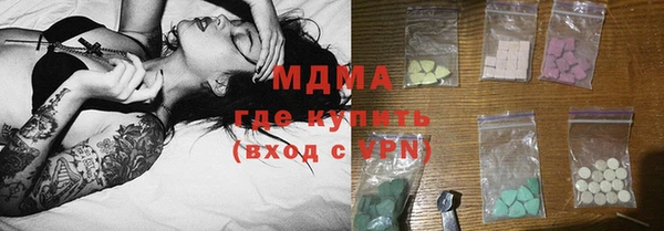кокс Гусь-Хрустальный