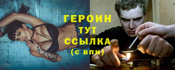 не бодяженный Горнозаводск