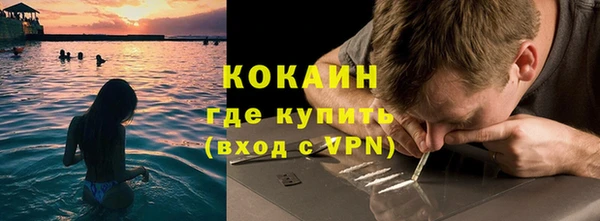 не бодяженный Горнозаводск