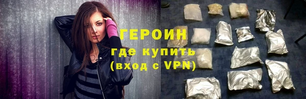 хмурый Горно-Алтайск