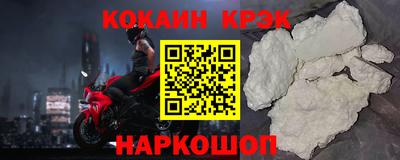mdpv Бугуруслан