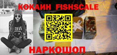 марки lsd Бузулук
