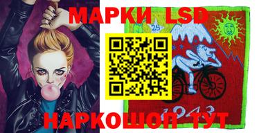 герыч Беслан