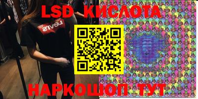 mdpv Бугуруслан