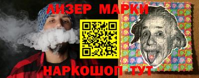 мефедрон VHQ Берёзовский