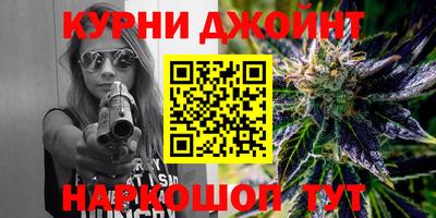 марки lsd Бузулук