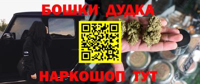 мефедрон VHQ Берёзовский