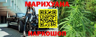 mdpv Бугуруслан