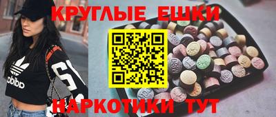 mdpv Бугуруслан