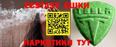 apvp Абакан