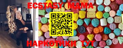 марки lsd Бузулук