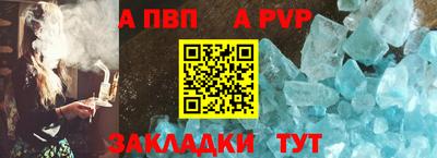 марки lsd Бузулук