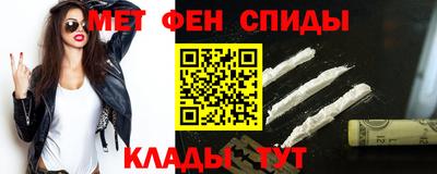 марки lsd Бузулук