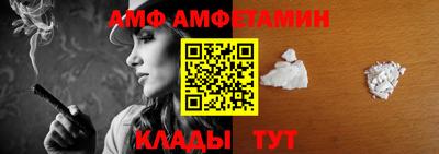 мефедрон VHQ Берёзовский