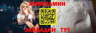 mdpv Бугуруслан
