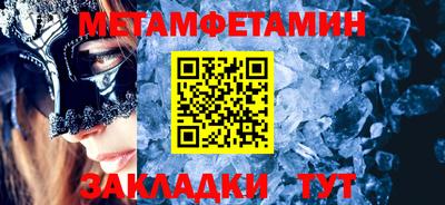 марки lsd Бузулук