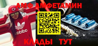 mdpv Бугуруслан