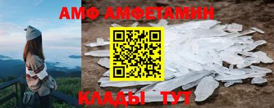 mdpv Бугуруслан