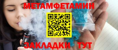 mdpv Бугуруслан