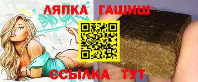 мефедрон VHQ Берёзовский