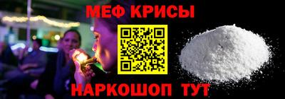 герыч Беслан