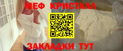марки lsd Бузулук