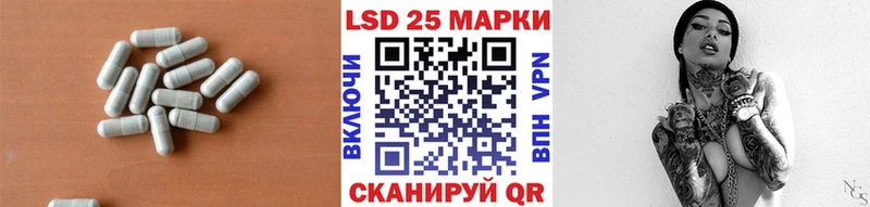 hydra маркетплейс  Дмитров  LSD-25 экстази кислота  наркошоп 