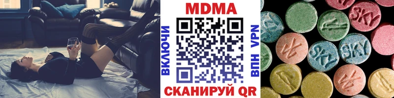 МДМА crystal  shop наркотические препараты  Дмитров 