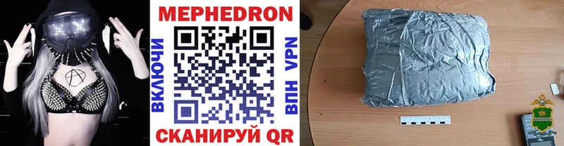 blacksprut Дмитров МЕФ mephedrone