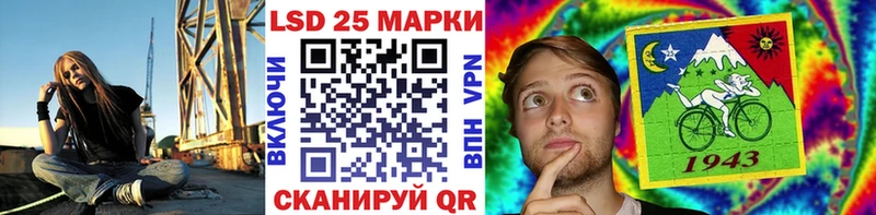 Марки N-bome 1500мкг Дмитров