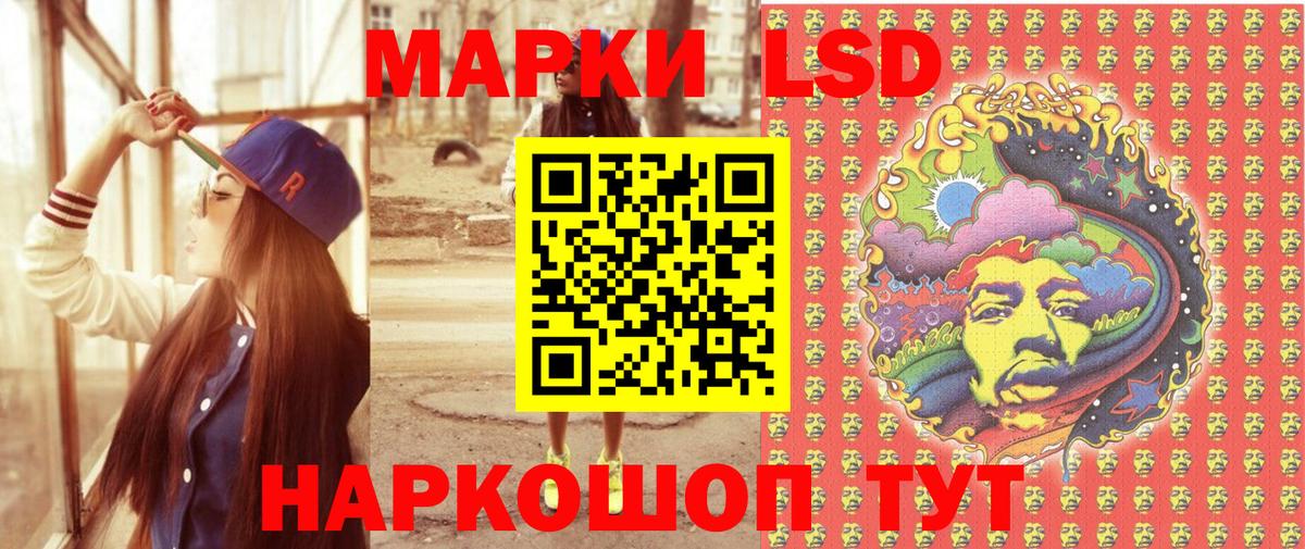 Канабис  Дмитров  A PVP  Мяу-Мяу  Вход с VPN  Мяу-Мяу  Cocaine 
