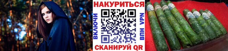 Марихуана MAZAR  Дмитров 